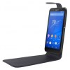 Sony Xperia E4 - Δερμάτινη Θήκη Flip Μαύρο (ΟΕΜ) Sony Xperia E4 - Δερμάτινη Θήκη Flip Μαύρο (ΟΕΜ)