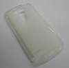 Θήκη TPU Gel Case S-Line για LG G3 S D722 (G3 MINI) Διαφανές Λευκό (OEM)