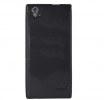 ZTE Blade Vec 4G - Θήκη TPU Gel Μαύρο (ΟΕΜ)