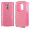 LG G3 D855 - Θήκη Quick Circle Με Πίσω Καπάκι Μπαταρίας Ρόζ (OEM)