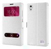 Huawei Ascend G620s Leather Case with Window & Plastic Back Cover (White) (OEM)