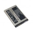 Samsung Battery for E900 (AB463446BU)