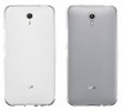 Lenovo Zuk Z1 TPU Gel Case (Clear White) (OEM)