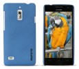 Huawei Ascend G526 Blue Plastic Back Cover