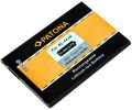 LG BL-44JN Battery for Optimus L3 E400 / L3 2 E430 / E510 / L5 E610 / E730 (PATONA)