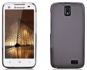 Lenovo A328 - Tpu-Gel Case Gray (OEM)