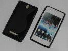 Sony Xperia E Dual Silicone TPU S-Line Case (Black)