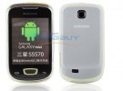 Samsung Galaxy Mini S5570 White TPU Gel Case (Official)