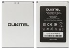Oukitel U7 Plus Μπαταρία 3.8V 2500mAh 9.5Wh U7PL-BAT