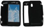 Sony Ericsson Xperia Play Silicone Soft Case (Black) (OEM)