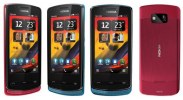 Nokia Zeta 700 - Προστατευτικό Οθόνης