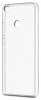 Θήκη TPU Gel για Xiaomi Mi Max Clear (ΟΕΜ)