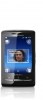 Sony Ericsson Xperia X10 Mini - Προστατευτικό οθόνης