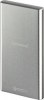 Intenso Q10000 10000mAh Silver
