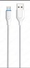 USB-C Cable 60cm