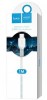 HOCO USB TO TYPE C DATA CABLE 2M SPEED X20 WHITE