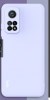 Θήκη ματ TPU σιλικονη μαλακή πίσω κάλυμμα για XIAOMI Mi 10T / 10T Pro σιελ (oem)