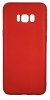 TPU Case for Samsung Galaxy S8 - red