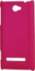 TPU Gel Case S-Line for HTC Windows Phone 8S Silicone Red (OEM)