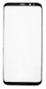 Samsung Galaxy S8 Plus G955F - Full Screen Protector Tempered Glass Blue (OKMORE)
