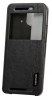USAMS Flip Merry Series Case Preview for HTC One (E8) Ace (Black) (6958444910789)