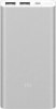 Xiaomi Mi Power Bank 2i 10000mAh Silver