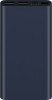 Xiaomi Mi Power Bank 2S (10000mAh) (Black) Battery
