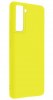 Θήκη ματ TPU σιλικονη μαλακή πίσω κάλυμμα για SAMSUNG S21 - ΚΙΤΡΙΝΟ (OEM)