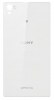 Sony L39h Xperia Z1 - Battery Cover with NFC Antenna White (Bulk)