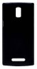 Hard Back Cover Case for Doogee KissMe DG580 Black (Ancus)