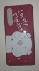 Case for Huawei P30 (lovely piglets) (OEM)