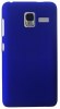 Lenovo A850+ - Plastic Case Back Cover Blue (OEM)