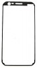 Samsung Galaxy Xcover 3 SM-G388F - Adhesive Foil f. Touchscreen (Bulk)