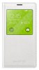 Samsung Galaxy S5 G900F Book S-View Case (EF-CG900BWEGWW) (White) (Samsung)
