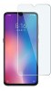 Xiaomi Redmi 9 Tempered Glass Screen Protector (9H, OEM) (OEM)