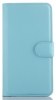 ZTE Blade A460 Leather Wallet Case with Plastic Back Cover (Light Blue) (OEM)