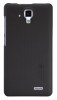 Lenovo A536 - Nillkin Plastic Case Back Cover Brown (Nillkin)