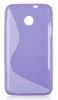 Huawei Ascend Y330 TPU Gel S-Line Case (Purple) (OEM)