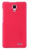 Lenovo A536 - Θήκη Nillkin Πλαστικό Πίσω Κάλυμμα Κόκκινο (Nillkin)