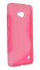 Microsoft Lumia 640 TPU GEL Case S-Line - Pink (OEM)