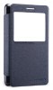 Lenovo A536 - Θήκη Nillkin Sparkle Smart Caller View Με Πίσω Κάλυμμα Γκρί (Nillkin)