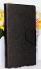 Lenovo A859 - Leather Stand Wallet Case Glossy Black (OEM)