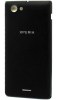 Sony Xperia J ST26i Battery Cover Black