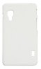 Hard Back Cover Case for LG Optimus L5 II E460 White (Ancus)