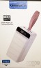 Chunghop P60 Power Bank (60000mAh) (OEM)