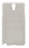 Nillkin Frosted Shield Faceplate Case for Samsung Galaxy Note 3 Neo (SM-N7505) with Ultra Clear Screen Protector (White)