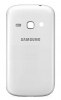 Samsung S6810 Galaxy Fame - Battery Cover white