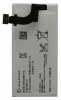 Sony Xperia P Original Battery (AGPB009-A001) (SONY Ericsson)