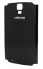 Samsung Galaxy S4 Active Battery Cover (i9295)
