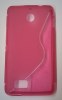 Sony Xperia E1/Xperia E1 Dual - Θήκη TPU Gel S-Line Φούξια (OEM)